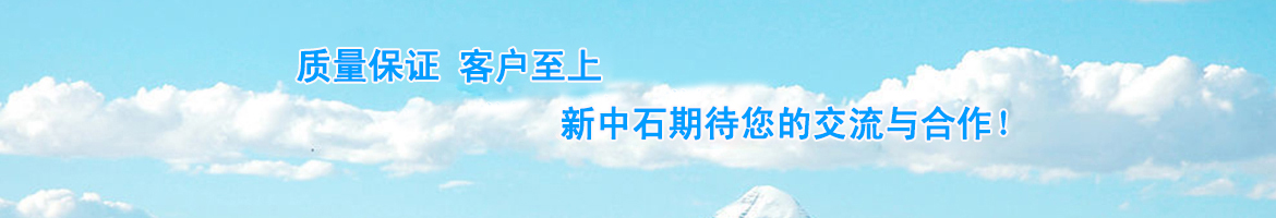 山東優云譜光電科技有限公司