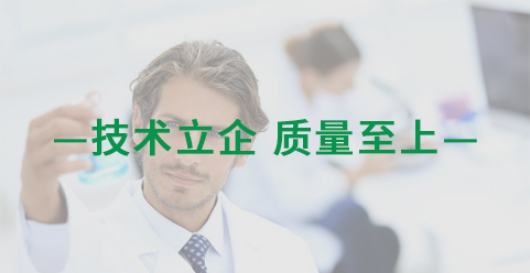 聯系我們